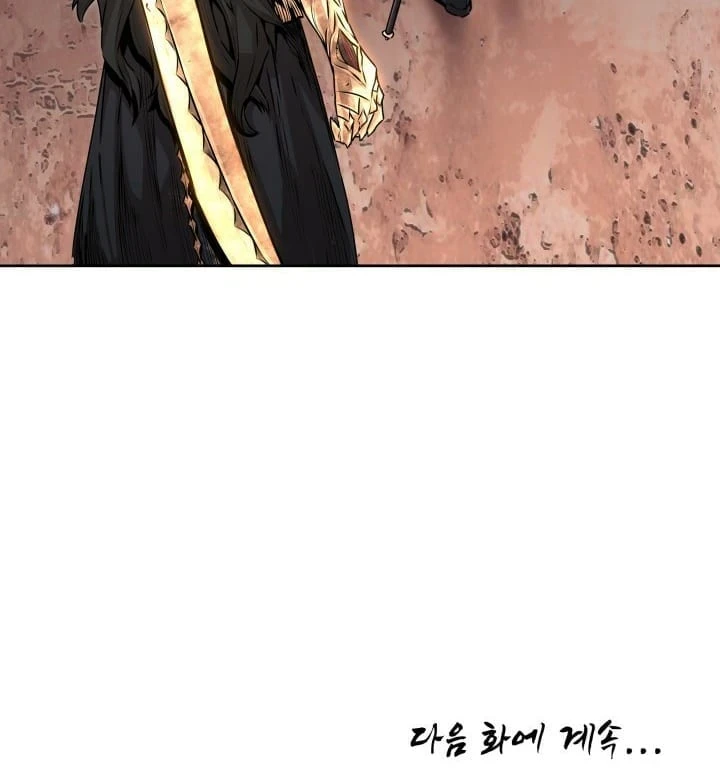 Legend of Mir: The Golden Armored Dragon Chapter 3 - Page 45