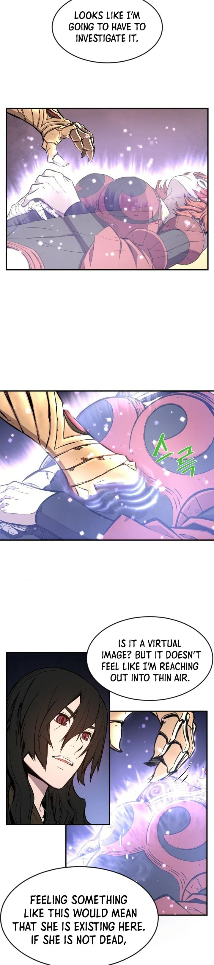 Legend of Mir: The Golden Armored Dragon Chapter 6 - Page 12
