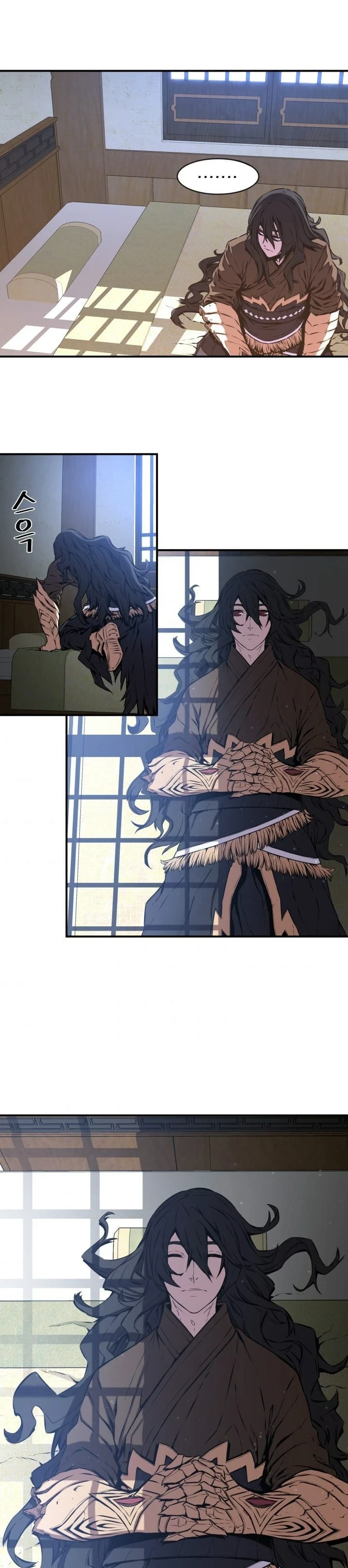 Legend of Mir: The Golden Armored Dragon Chapter 6 - Page 15