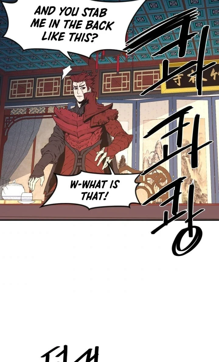 Legend of Mir: The Golden Armored Dragon Chapter 6 - Page 23