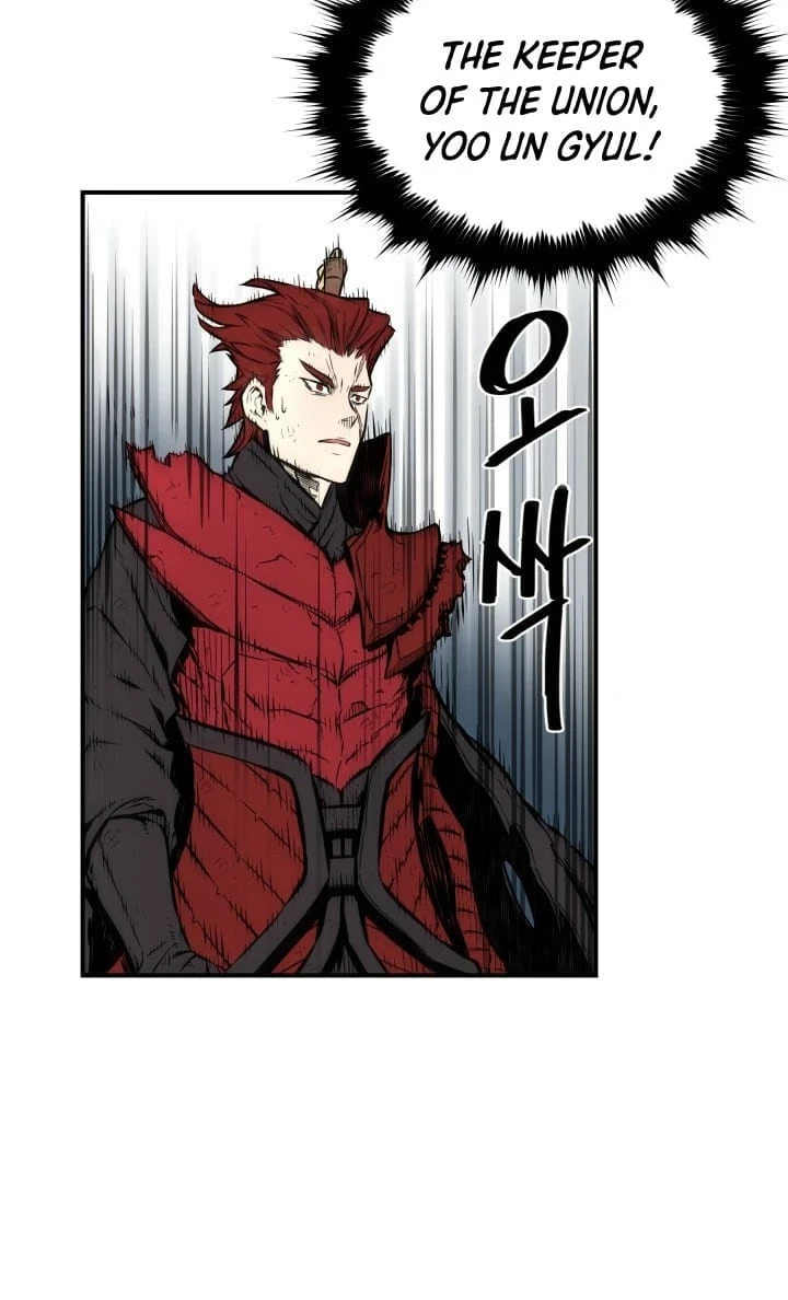 Legend of Mir: The Golden Armored Dragon Chapter 6 - Page 28