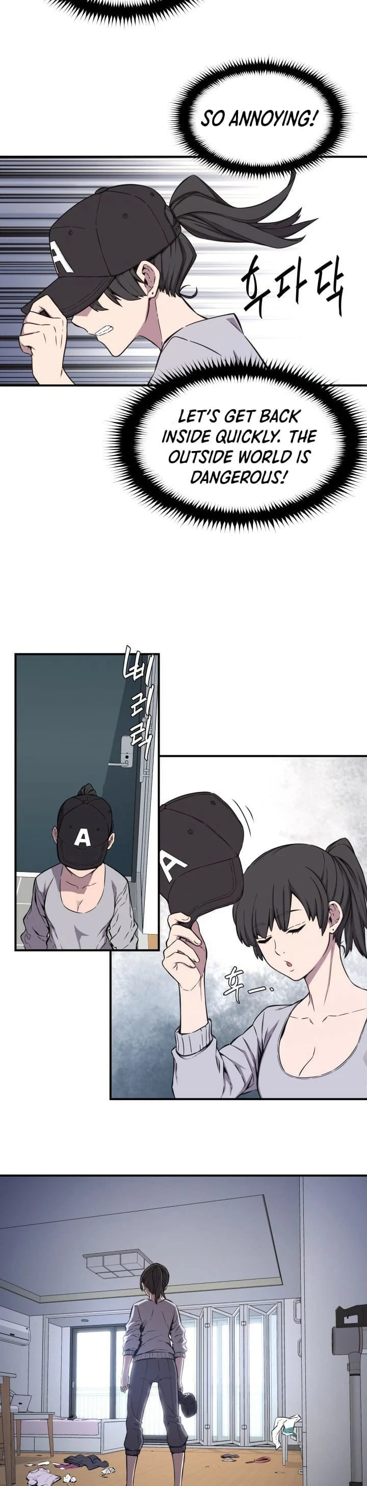 Legend of Mir: The Golden Armored Dragon Chapter 7 - Page 7