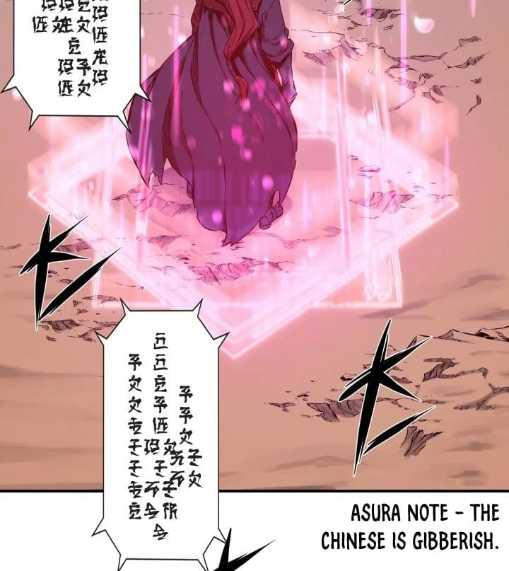Legend of Mir: The Golden Armored Dragon Chapter 7 - Page 23