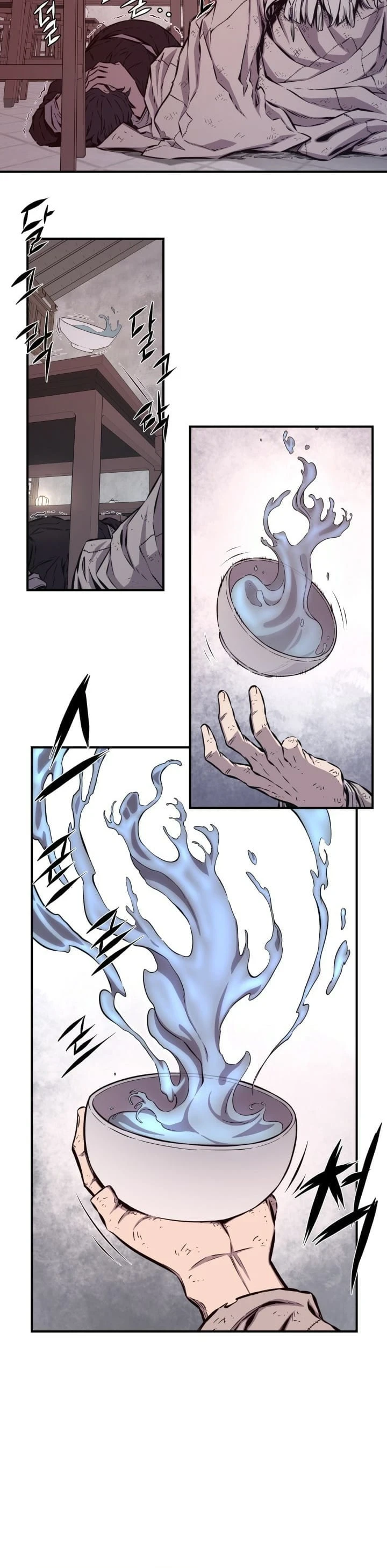 Legend of Mir: The Golden Armored Dragon Chapter 10 - Page 7
