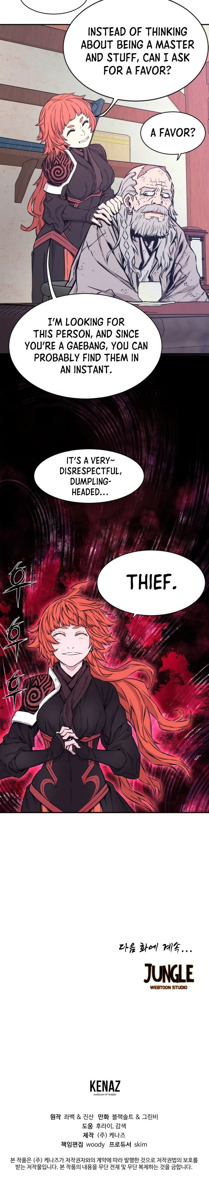 Legend of Mir: The Golden Armored Dragon Chapter 11 - Page 10