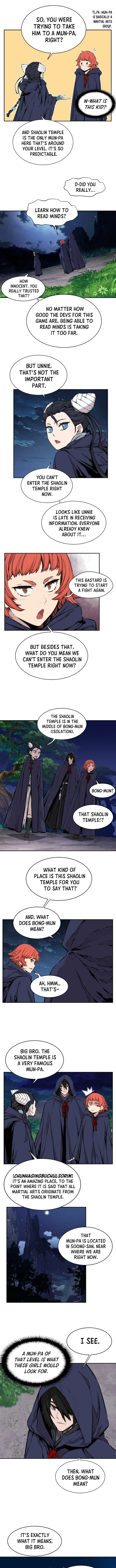 Legend of Mir: The Golden Armored Dragon Chapter 14 - Page 5