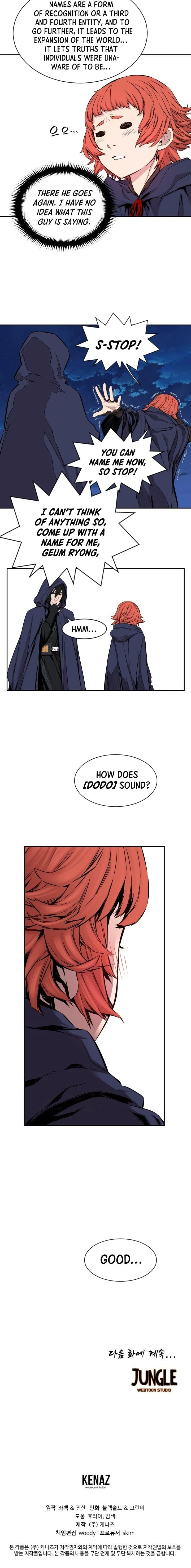 Legend of Mir: The Golden Armored Dragon Chapter 14 - Page 10