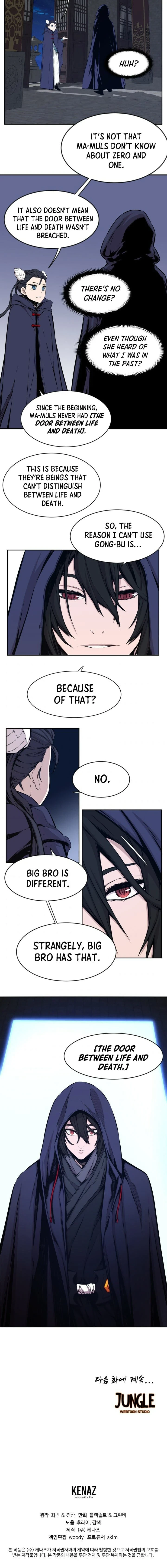 Legend of Mir: The Golden Armored Dragon Chapter 15 - Page 13