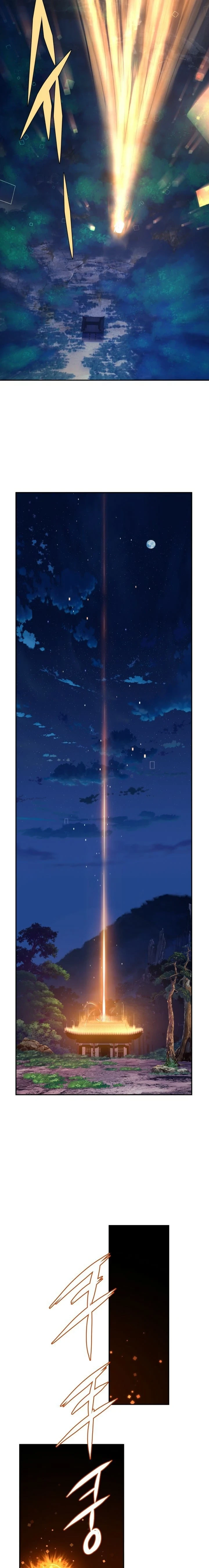 Legend of Mir: The Golden Armored Dragon Chapter 16 - Page 6