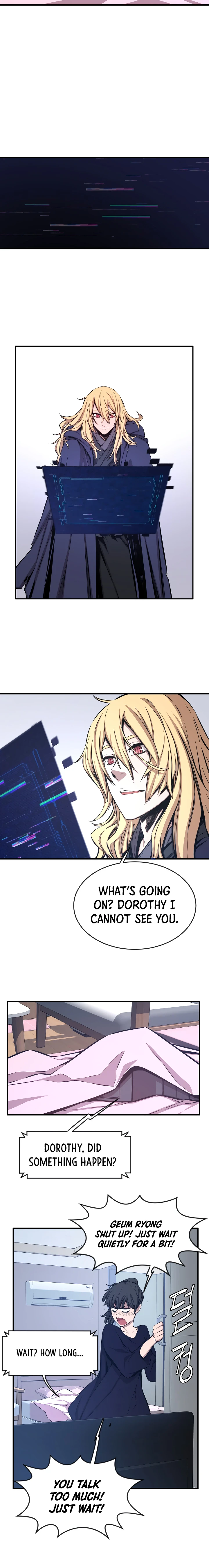 Legend of Mir: The Golden Armored Dragon Chapter 27 - Page 4