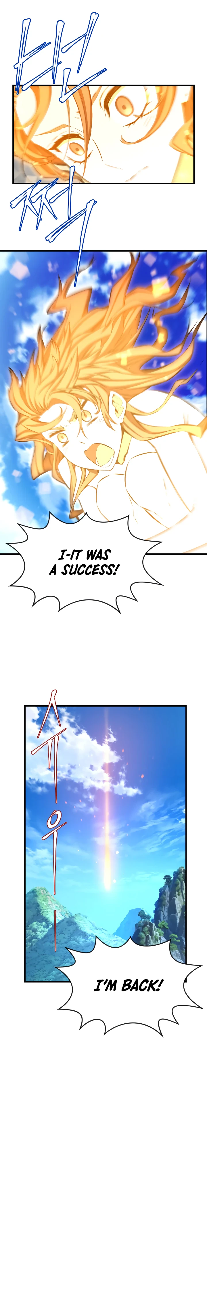 Legend of Mir: The Golden Armored Dragon Chapter 27 - Page 12
