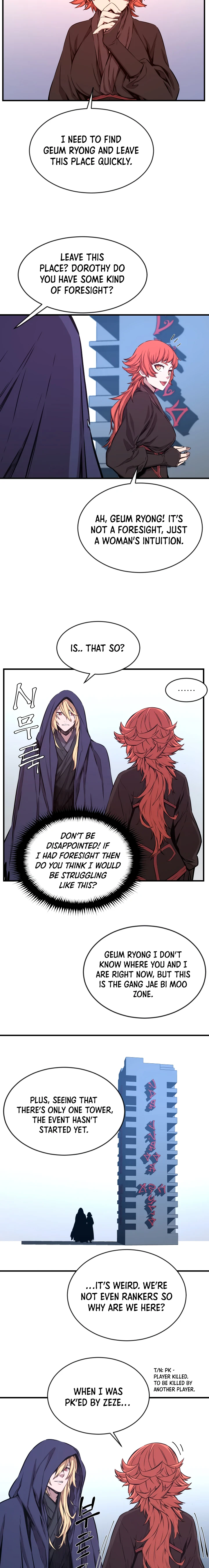 Legend of Mir: The Golden Armored Dragon Chapter 27 - Page 15
