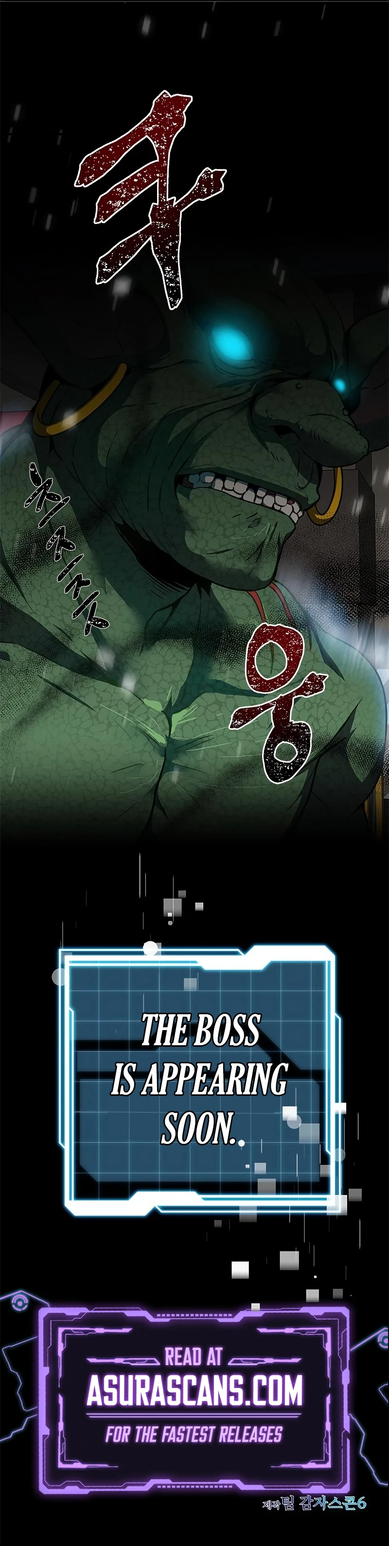 Legendary Ranker Chapter 1 - Page 21