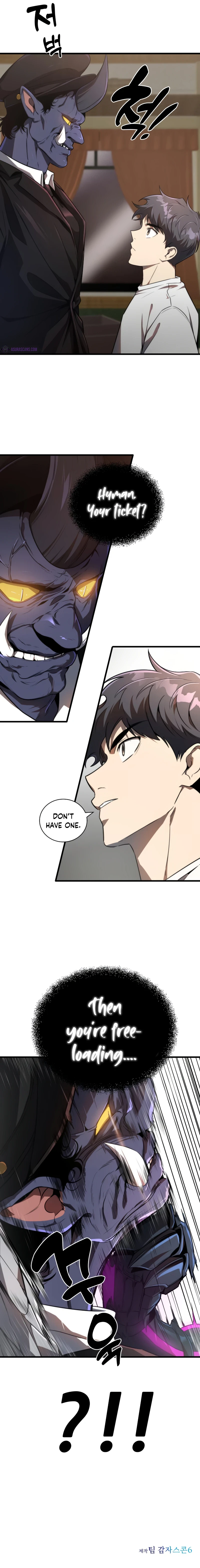 Legendary Ranker Chapter 24 - Page 12
