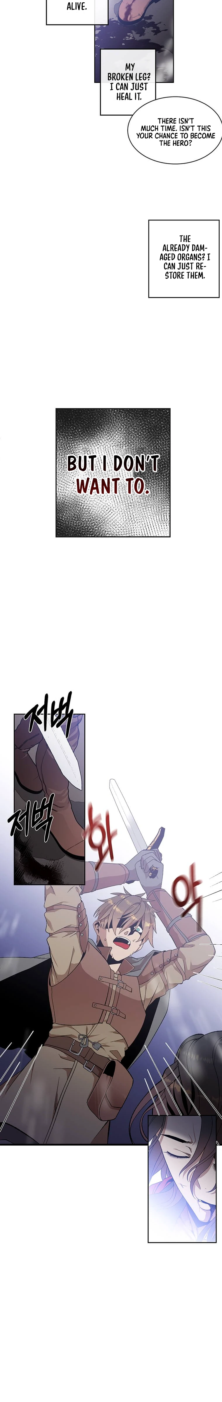 Legendary Youngest Son of the Marquis House Chapter 1 - Page 7