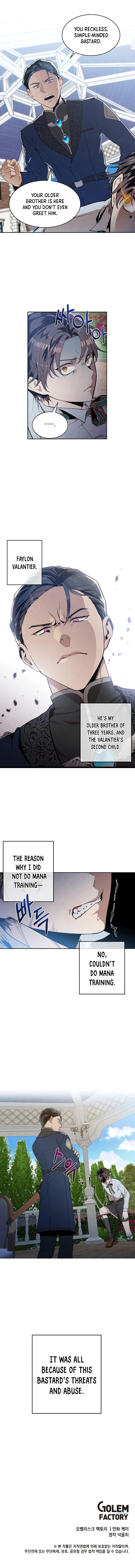 Legendary Youngest Son of the Marquis House Chapter 2 - Page 9