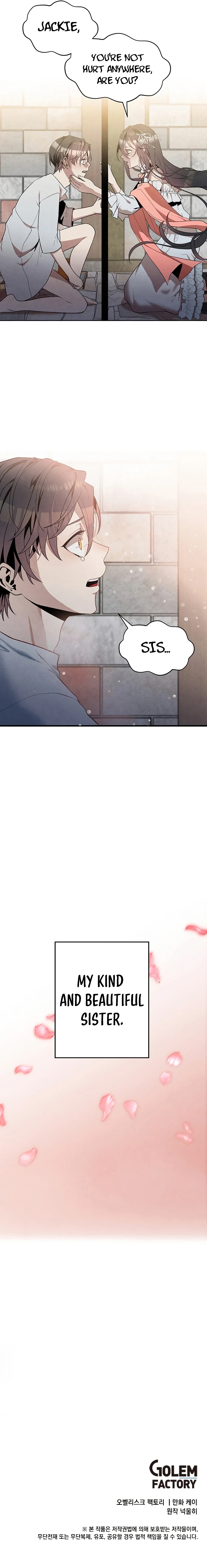 Legendary Youngest Son of the Marquis House Chapter 7 - Page 10