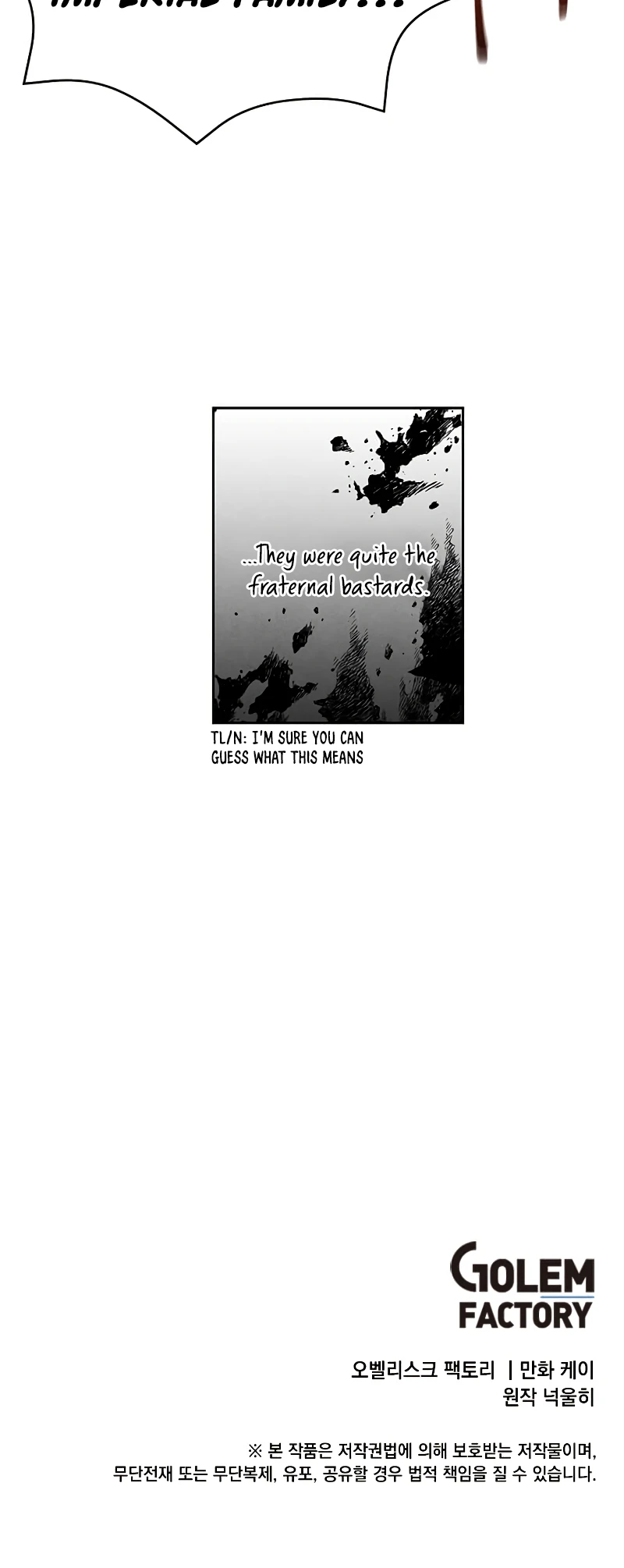 Legendary Youngest Son of the Marquis House Chapter 8 - Page 9