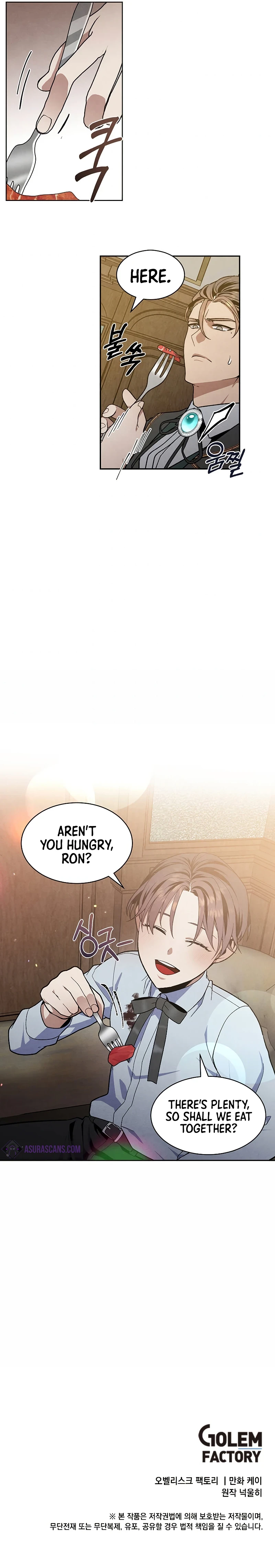 Legendary Youngest Son of the Marquis House Chapter 10 - Page 10