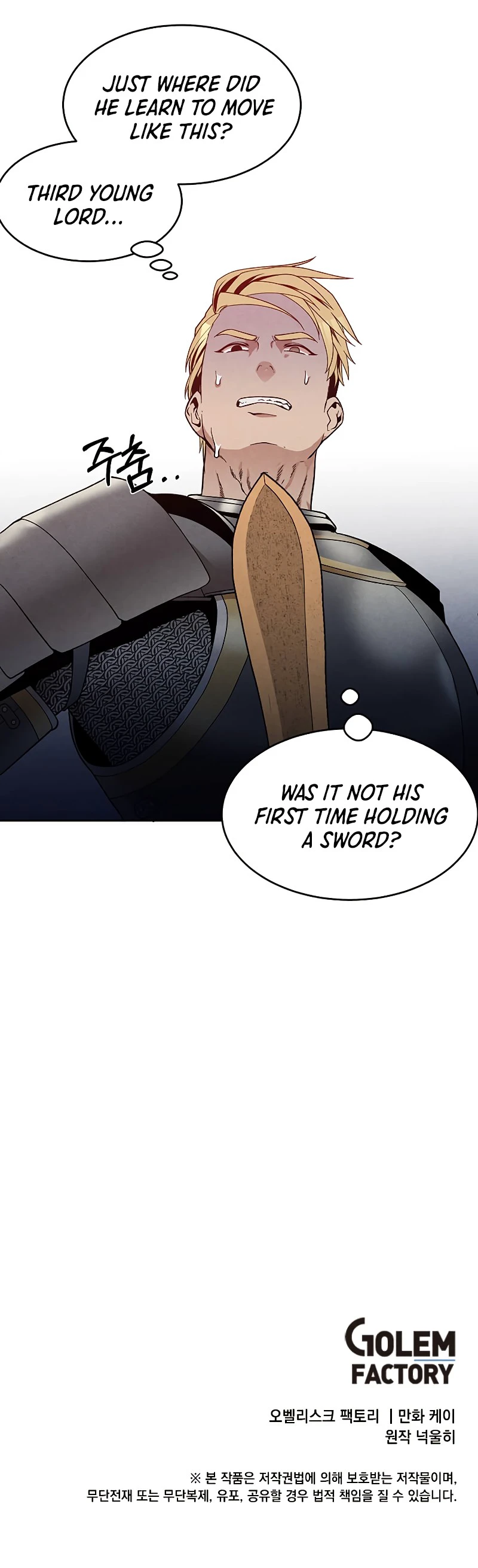 Legendary Youngest Son of the Marquis House Chapter 12 - Page 9