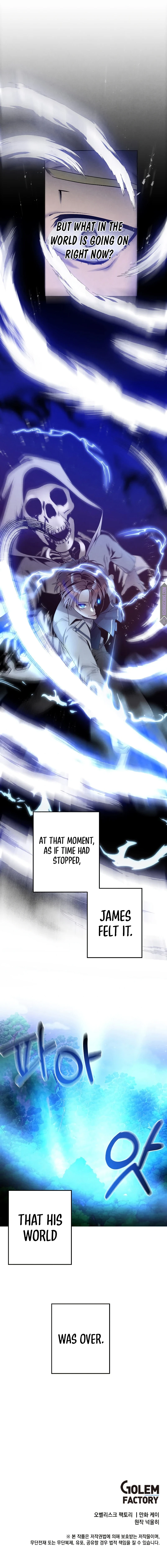 Legendary Youngest Son of the Marquis House Chapter 17 - Page 10