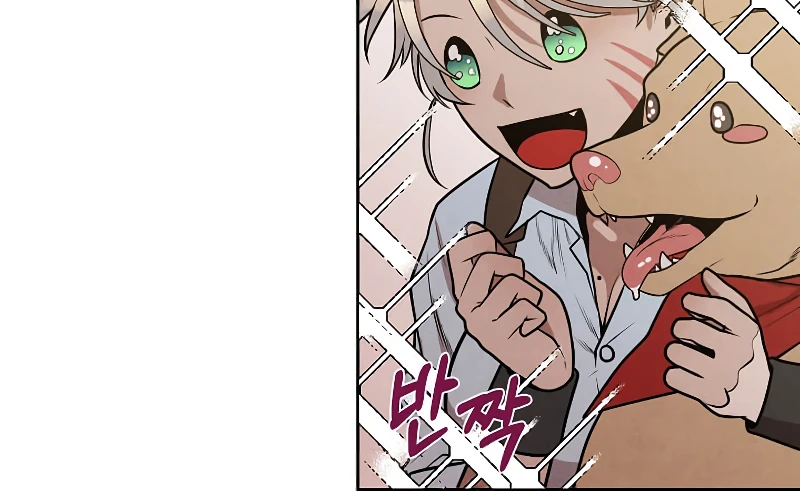 Legendary Youngest Son of the Marquis House Chapter 21 - Page 6