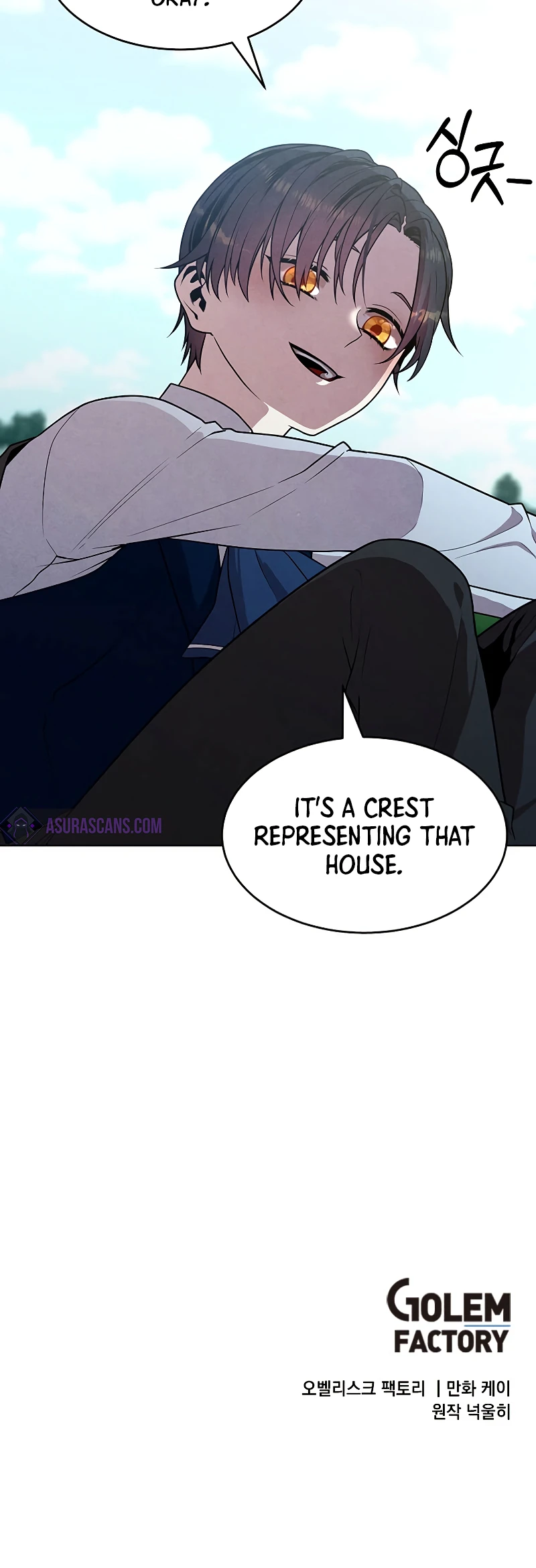 Legendary Youngest Son of the Marquis House Chapter 22 - Page 9