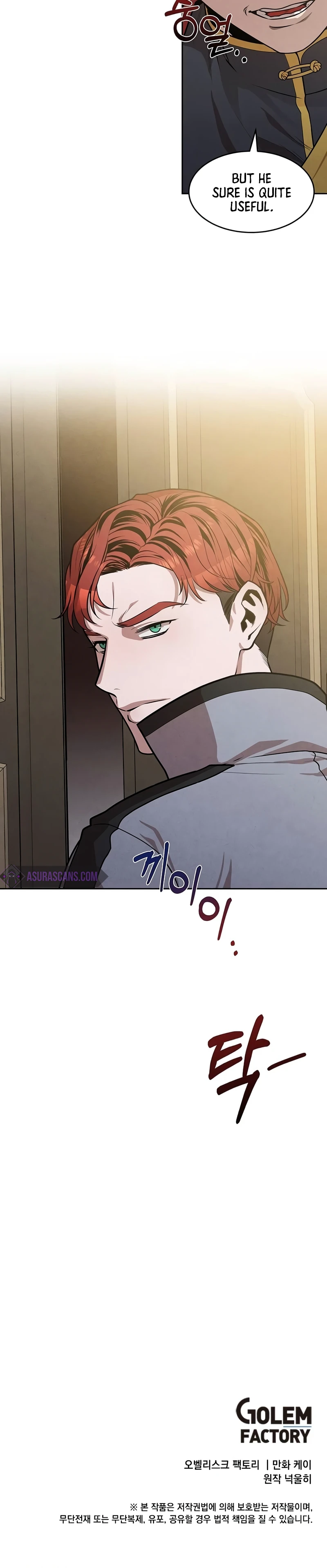 Legendary Youngest Son of the Marquis House Chapter 26 - Page 11