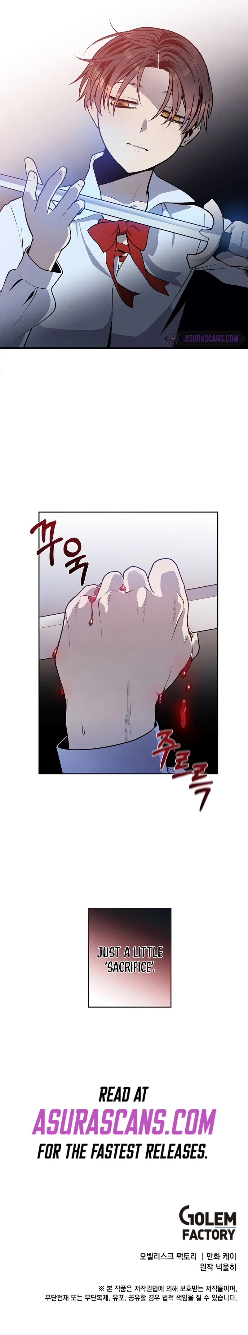 Legendary Youngest Son of the Marquis House Chapter 27 - Page 10