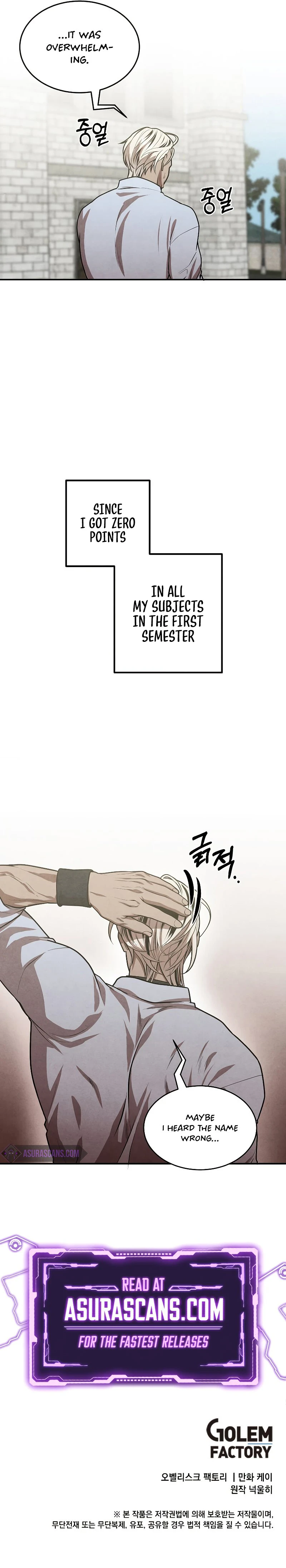Legendary Youngest Son of the Marquis House Chapter 48 - Page 10