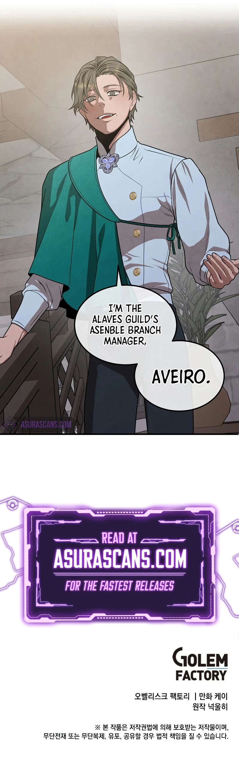 Legendary Youngest Son of the Marquis House Chapter 72 - Page 9
