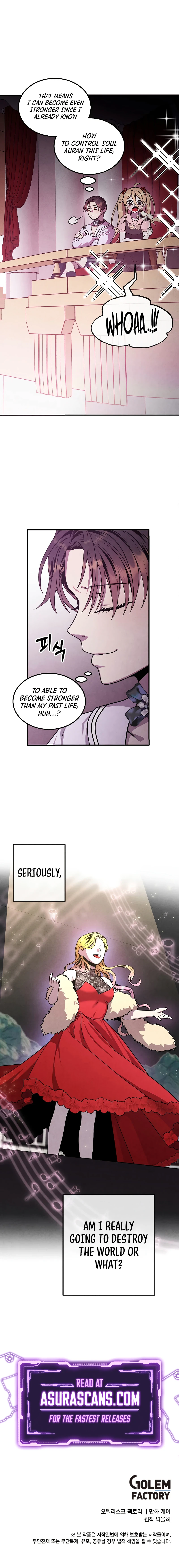 Legendary Youngest Son of the Marquis House Chapter 83 - Page 9