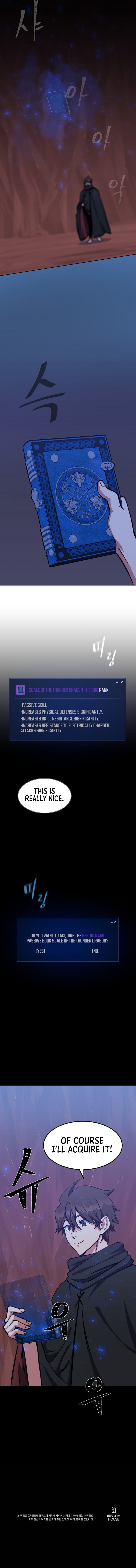 Level 1 Player Chapter 46 - Page 17