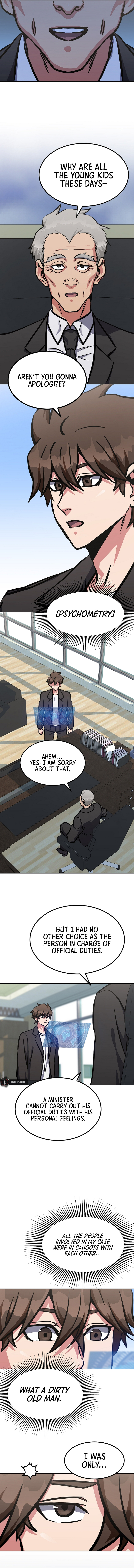 Level 1 Player Chapter 51 - Page 4