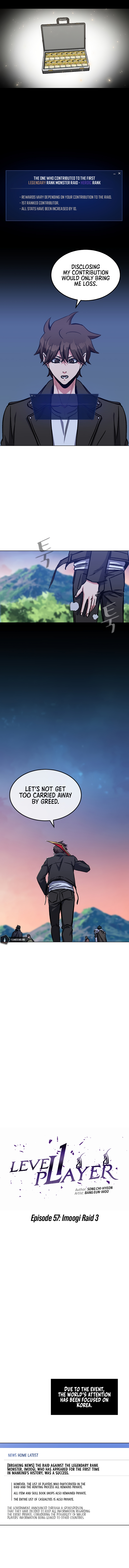 Level 1 Player Chapter 56 - Page 5
