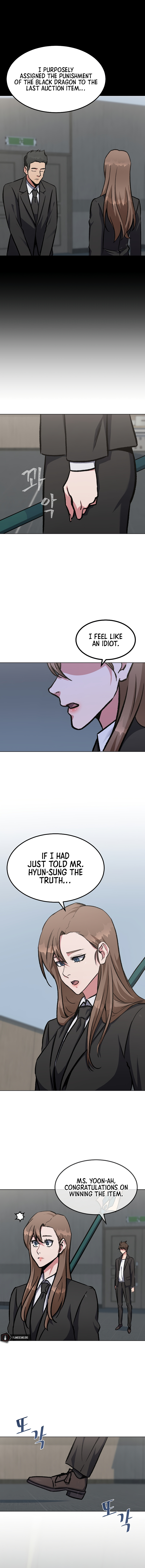 Level 1 Player Chapter 57 - Page 8