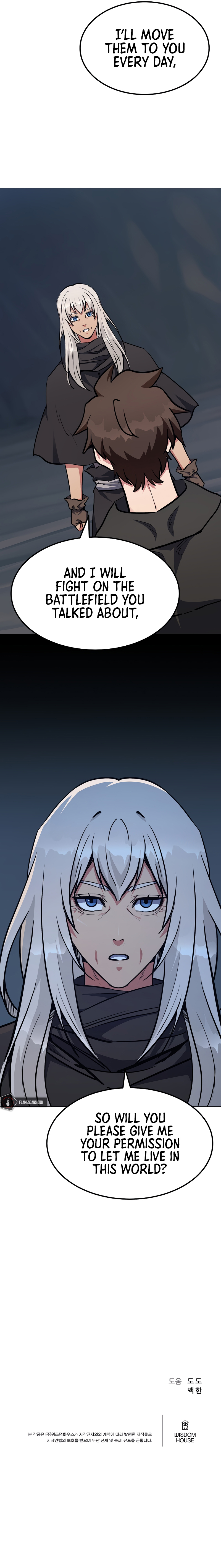 Level 1 Player Chapter 59 - Page 17