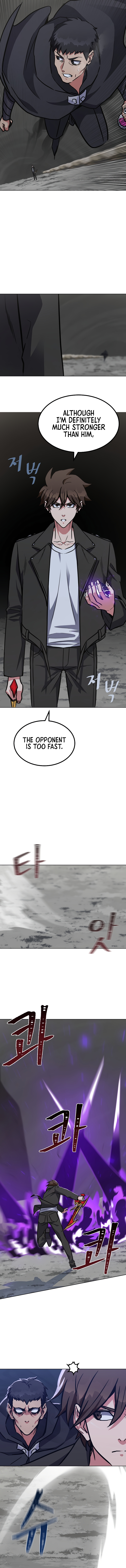 Level 1 Player Chapter 62 - Page 13