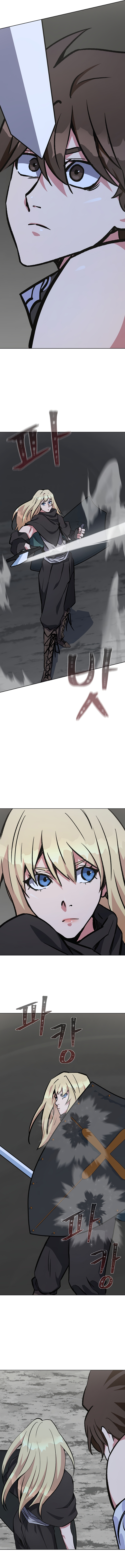 Level 1 Player Chapter 64 - Page 12