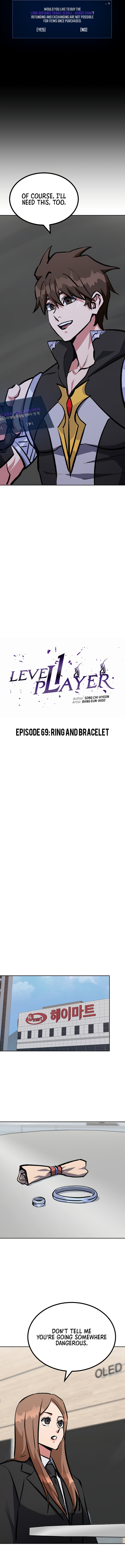 Level 1 Player Chapter 68 - Page 6