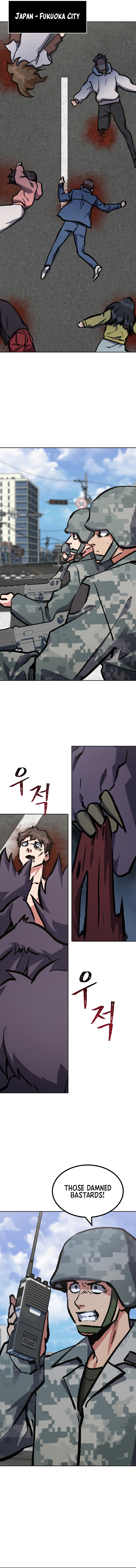 Level 1 Player Chapter 68 - Page 16