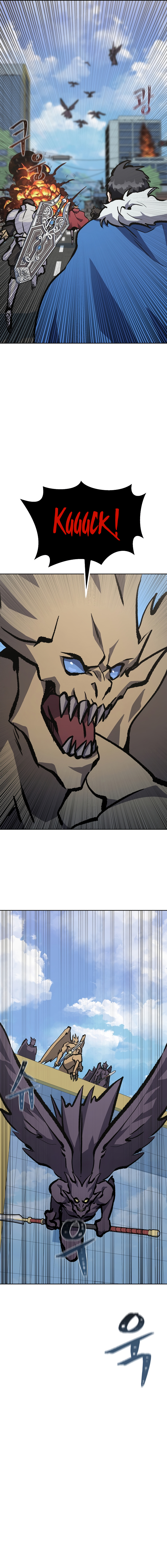 Level 1 Player Chapter 69 - Page 6