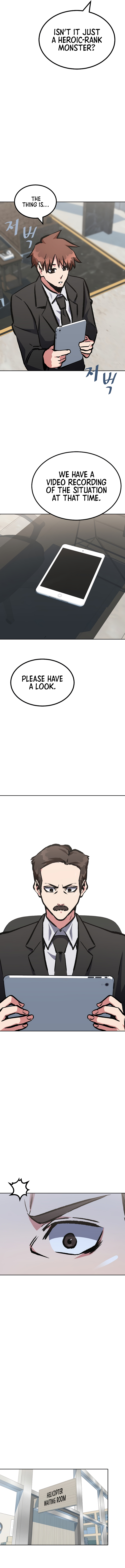 Level 1 Player Chapter 69 - Page 16