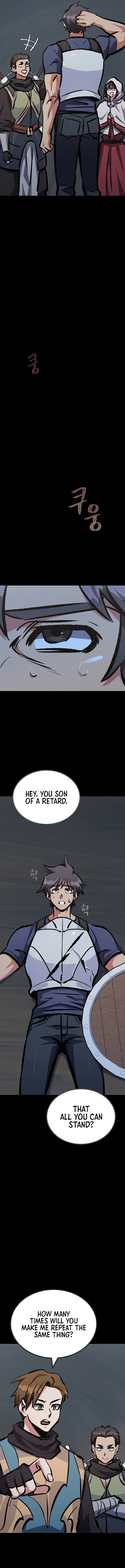 Level 1 Player Chapter 74 - Page 6