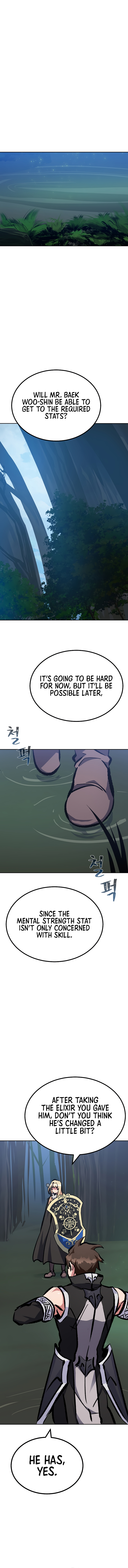 Level 1 Player Chapter 76 - Page 19