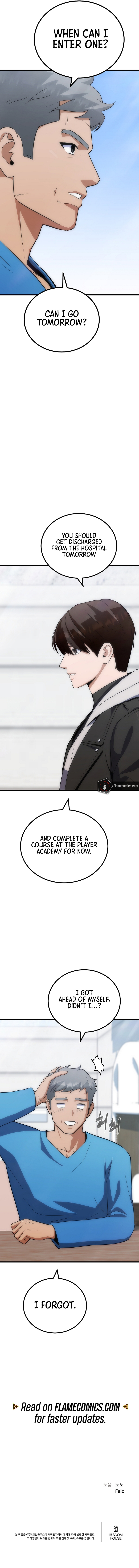 Level 1 Player Chapter 84 - Page 17