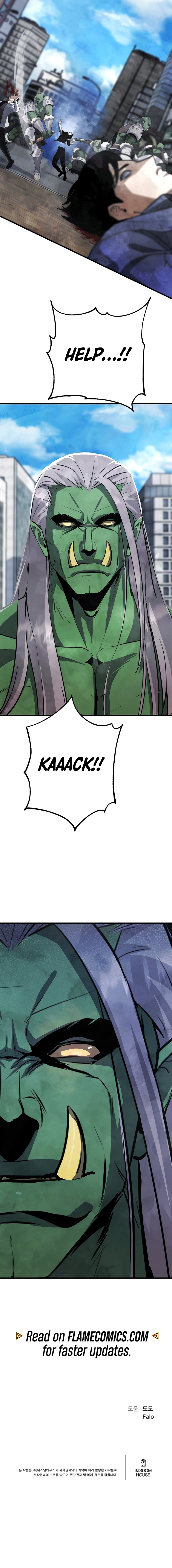 Level 1 Player Chapter 85 - Page 19