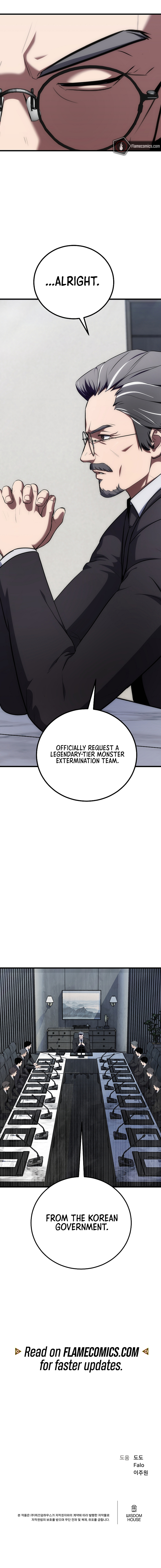 Level 1 Player Chapter 93 - Page 16