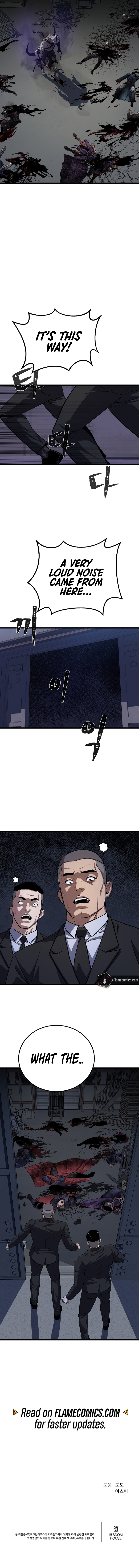 Level 1 Player Chapter 100 - Page 22
