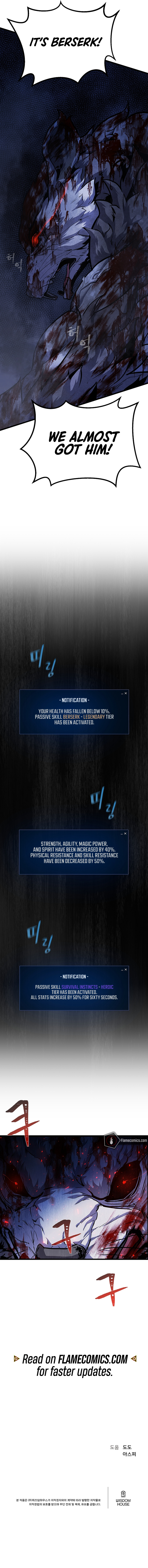 Level 1 Player Chapter 102 - Page 22